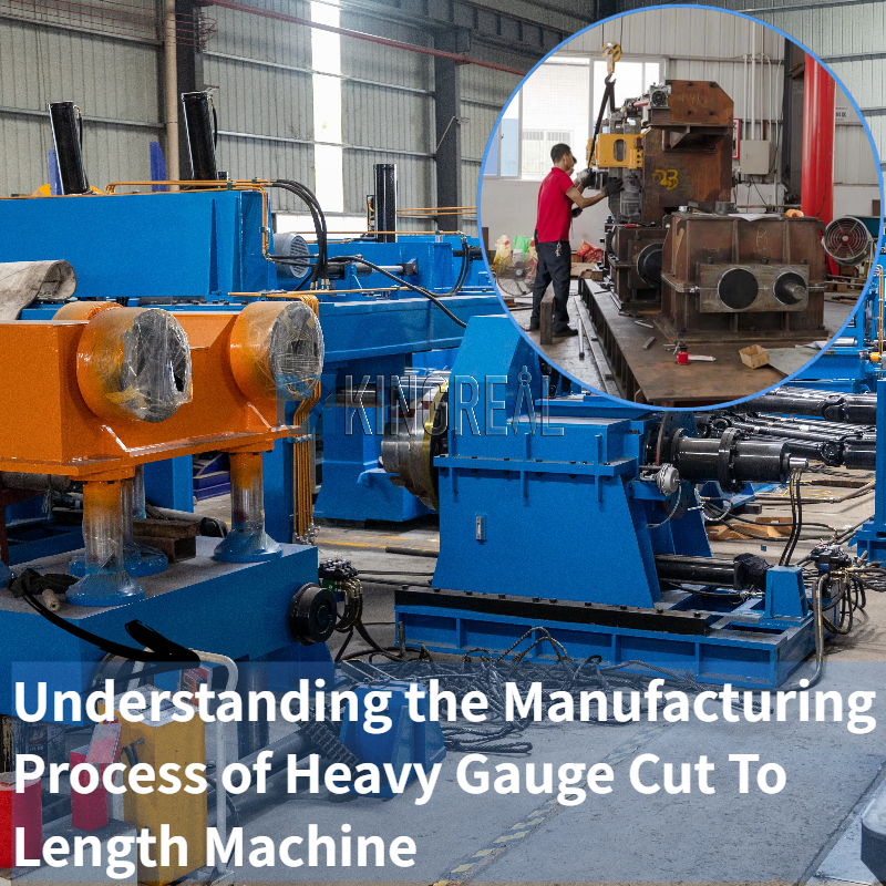 لمبائی مشین سے بھاری گیج کٹ کے مینوفیکچرنگ کے عمل کو سمجھنا